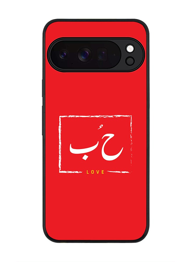 Stylizedd For Google Pixel 10 Pro Case,Slim fit Camera Protection, Shockproof Thin Phone cover  - Hoob - Image 1